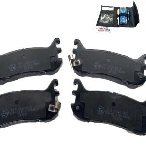 Mazda MX5 MK1 1.8 MK2 Brake Pads Rear Standard 251mm